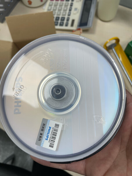 飞利浦DVD-R空白光盘有光盘袋吗，要不然存了东西后怎么保管？