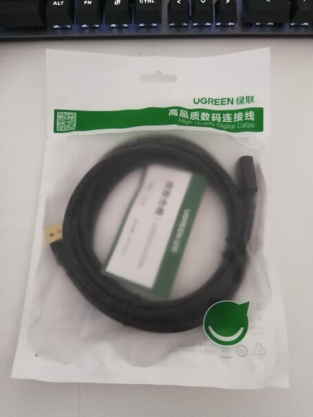 绿联（UGREEN）USB延长线1米1米长的线有没有信号放大功能？