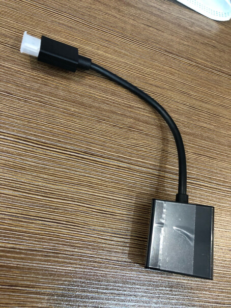 绿联HDMI转VGA适配器黑色：有音频信号接口吗？(用连接显示器)