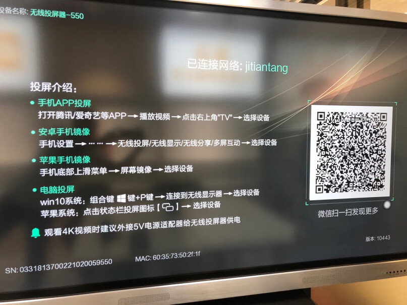 绿联VGA转HDMI转换器40213家裡舊的顯示器只有vga接口使用這個後插在1070的hdmi接口上能行嗎？