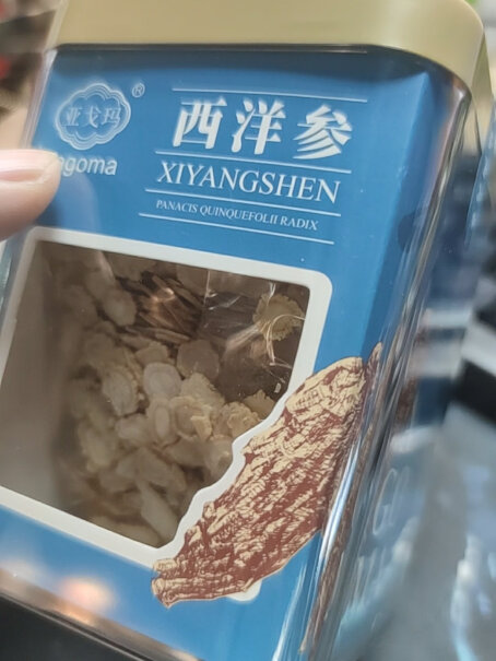 亚戈玛加拿大进口花旗参西洋参片30g大片可磨粉参茶花期花旗参含片泡水用人参皂苷礼品哪个值得买！优劣分析评测结果！