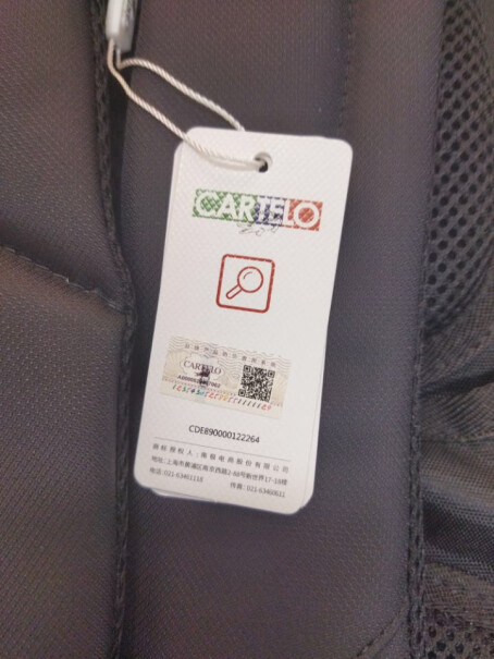 卡帝乐鳄鱼CARTELO买过的人这个背包容量有多大？