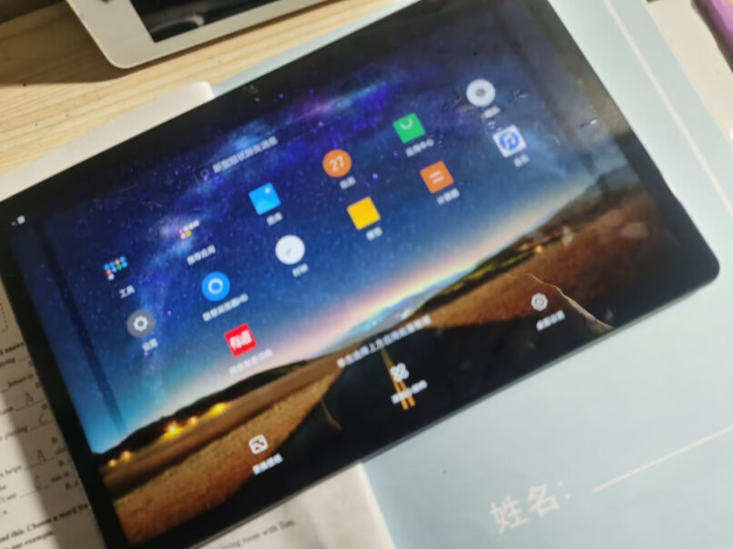 联想（Lenovo）平板电脑联想天骄平板11英寸莱茵低蓝光护眼最真实的图文评测分享！真实测评质量优劣！