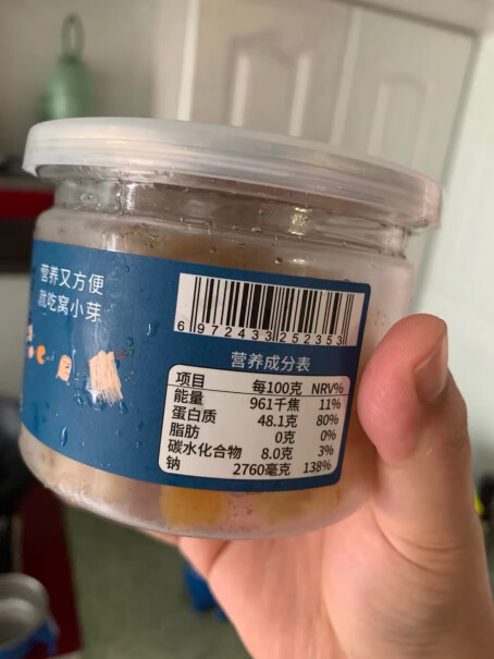 窝小芽淡干干贝海鲜特产煲汤煮粥送宝宝辅食谱大家都怎么做给孩子吃？