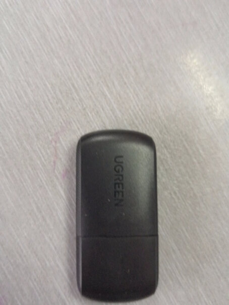 绿联USB3.0分线器百兆有线网卡HUB扩展坞usb能接移动硬盘么？