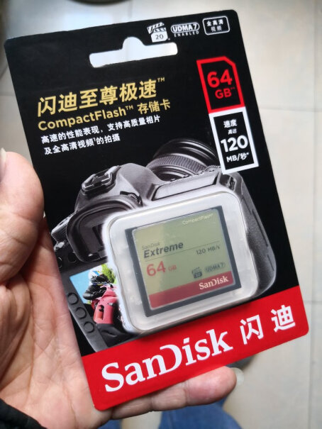 闪迪64GBCF存储卡尼康D3s能用吗？