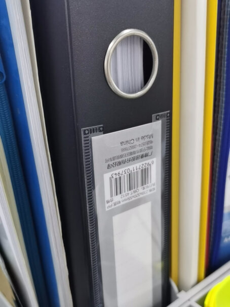 文件管理广博GuangBo35mm高质感A4档案盒大家真实看法解读,深度剖析测评质量好不好！