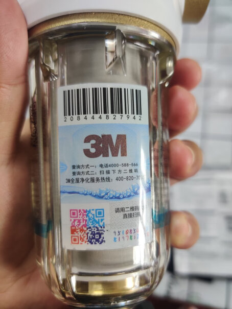 3M进水管净水器全屋40RD同款过滤器前置冲洗排水管是几分管？