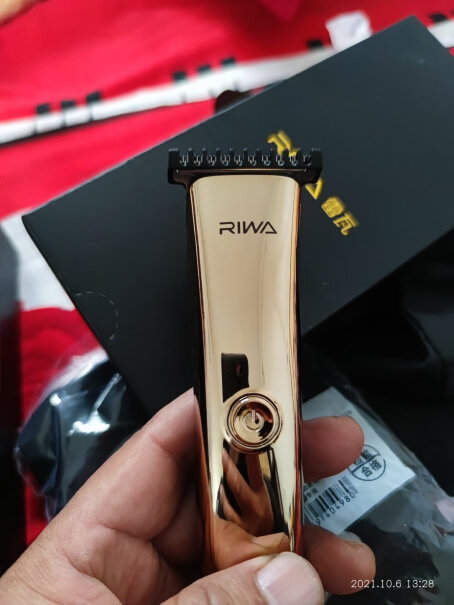 理发器雷瓦RIWA理发器理发剪评测比较哪款好,好用吗？
