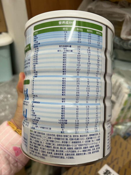 佳贝艾特睛滢为什么一罐奶粉里面不是满罐？