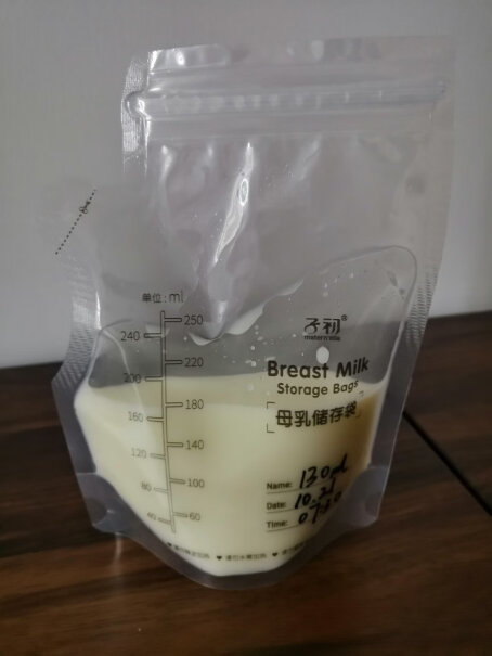 子初壶嘴型母乳储存袋120ml*30片最多可以装多少？