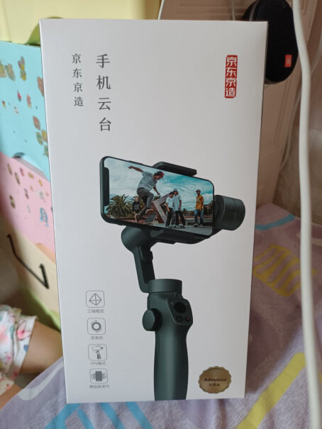 京东京造手持云台Capture π华为mate30能用吗？