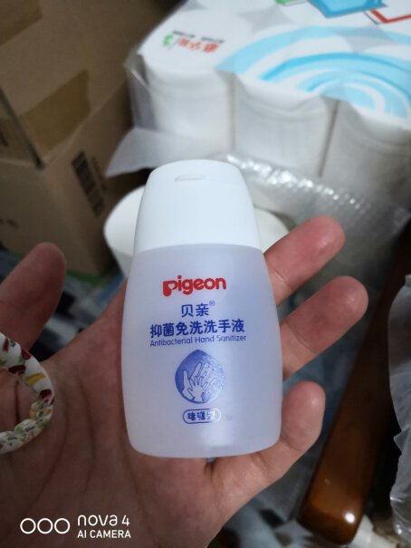 贝亲Pigeon湿巾这款和babycare的哪款更好用？