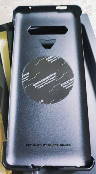 手机壳-保护套黑鲨铠甲磁吸导热保护壳导热铝片评测性价比高吗,好不好？