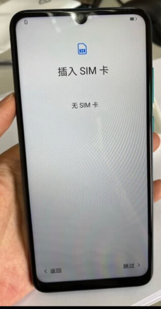 华为HUAWEI和10S哪个会？