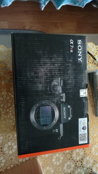 SONY A7R III套装有必要买延保吗？