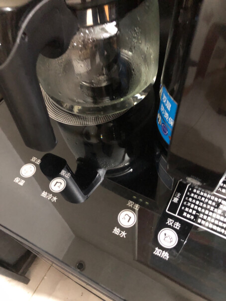 茶吧机奥克斯茶吧机家用多功能智能遥控温热型速热立式饮水机要注意哪些质量细节！评测下怎么样！