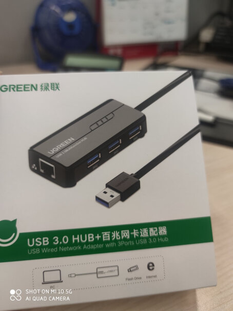 绿联USB3.0分线器百兆有线网卡HUB扩展坞这个要怎么用啊？