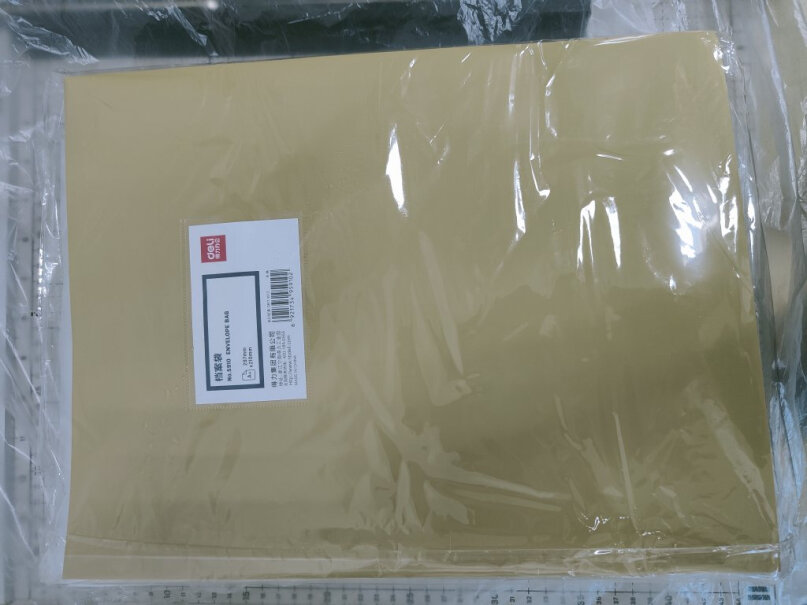 文件管理得力deli12只A4防水档案袋PP材质耐折文件袋多少钱？哪个值得买！