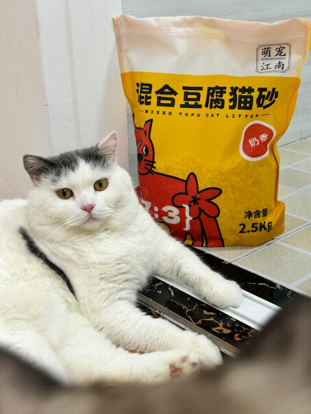 萌宠江南 猫砂除臭低尘奶香味 2.5kg值得买吗？内幕评测透露。