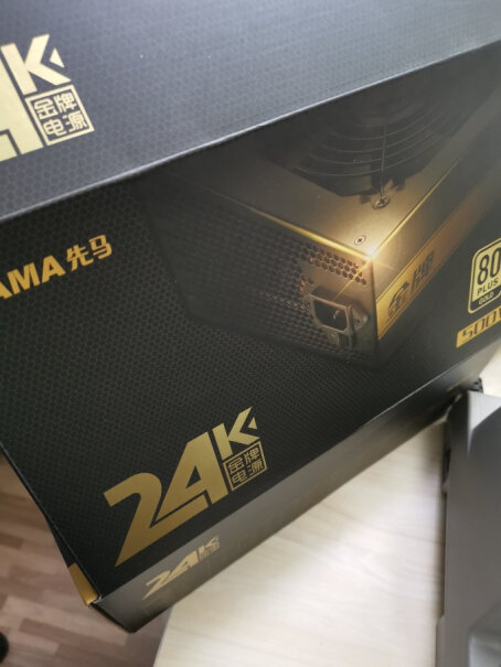 先马（SAMA）金牌750W电源3600＋3060ti 这电源够用不？