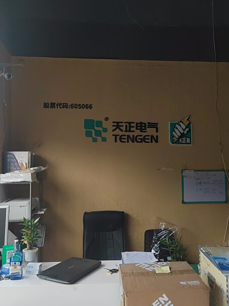 TCL大2匹亲们这款空调用着怎么样，有没有用了一年以上的，声音大不大？