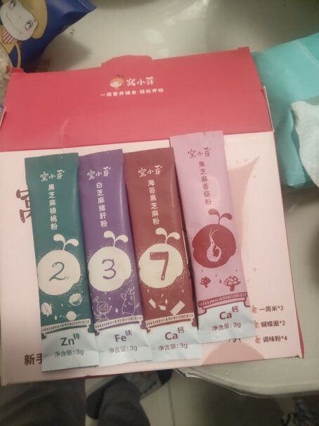 面条-粥窝小芽燕麦片200g分析性价比质量怎么样！评测好不好用？