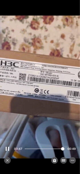 华为千兆企业级HUAWEIUSG6300EAIVPN网关USG6307E评测质量怎么样？3分钟了解评测报告！