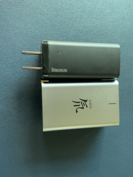 努比亚65W氮化镓充电器GaN可以插magsafe无线充吗？