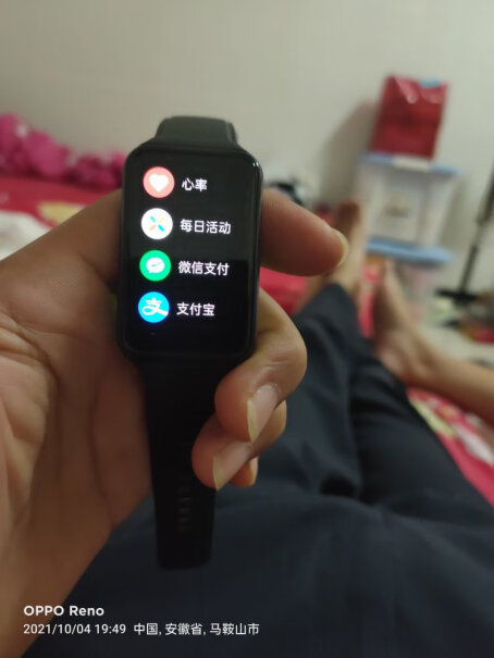 智能手表OPPO Watch Free NFC 手表评测结果不看后悔,这就是评测结果！
