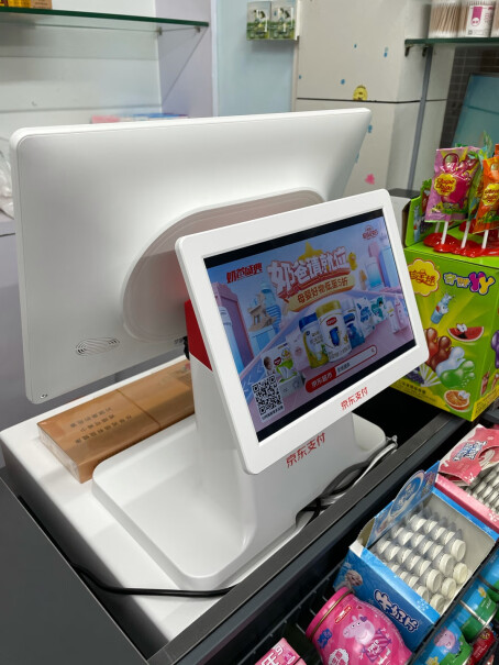 京东支付超市收银机一体机你好，这款机器开便利店用可以吗？