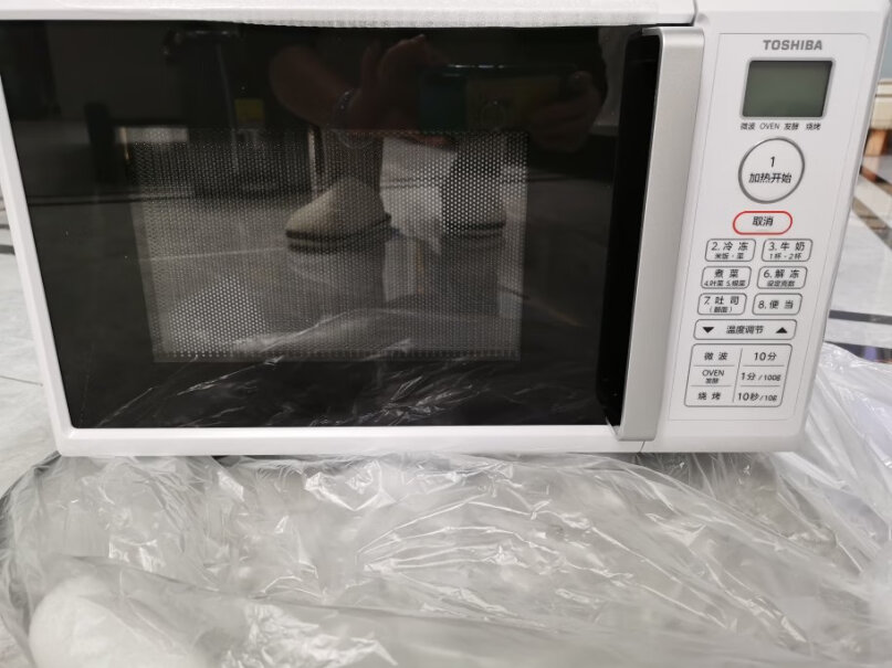 东芝TOSHIBA家用智能微波炉电烤箱这款可以蒸鱼吗？