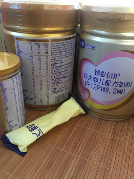 飞鹤臻爱倍护超级飞帆幼儿配方奶粉为什么有的是800克的，京东的怎么是900克？