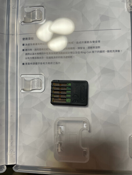 任天堂Switch日版游戏机在这上面玩我的世界能联机吗 能进服务器吗 本地联机呢？