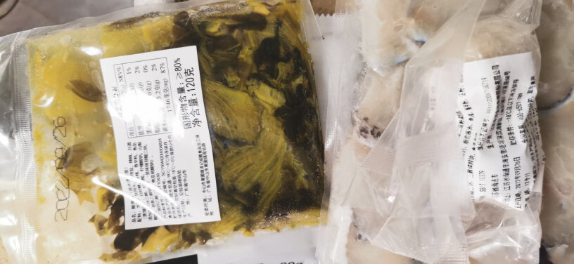 中洋鱼天下海鲜制品金汤酸菜鱼440g鱼丸版评测结果好吗？优劣分析评测结果！