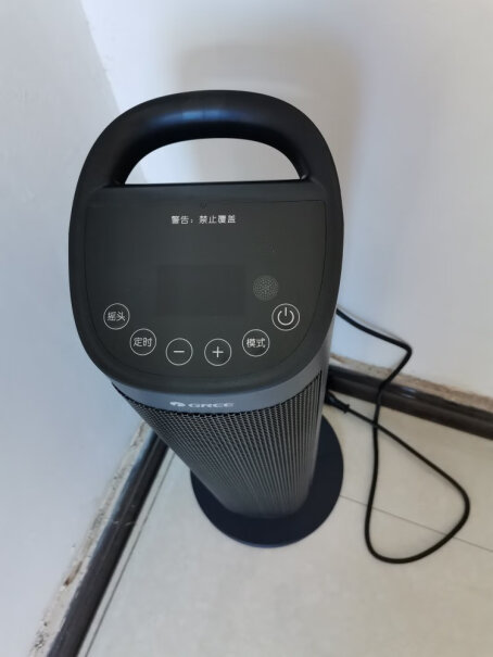 格力取暖器遥控电暖器数码显示屏电暖气家用塔式立式摇头暖风机遥控款的可以吹自然冷风吗？