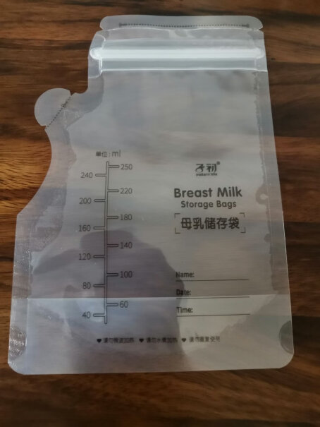 吸奶器子初壶嘴型母乳储存袋120ml*30片来看下质量评测怎么样吧！评测质量好吗？