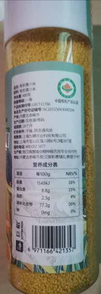 面条-粥米小芽有机鲜胚芽米营养大米粥米搭配宝宝当月鲜米4盒装分析哪款更适合你,到底要怎么选择？