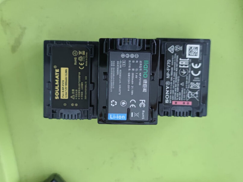 绿巨能电池充套装FW50索尼a6300能用吗？