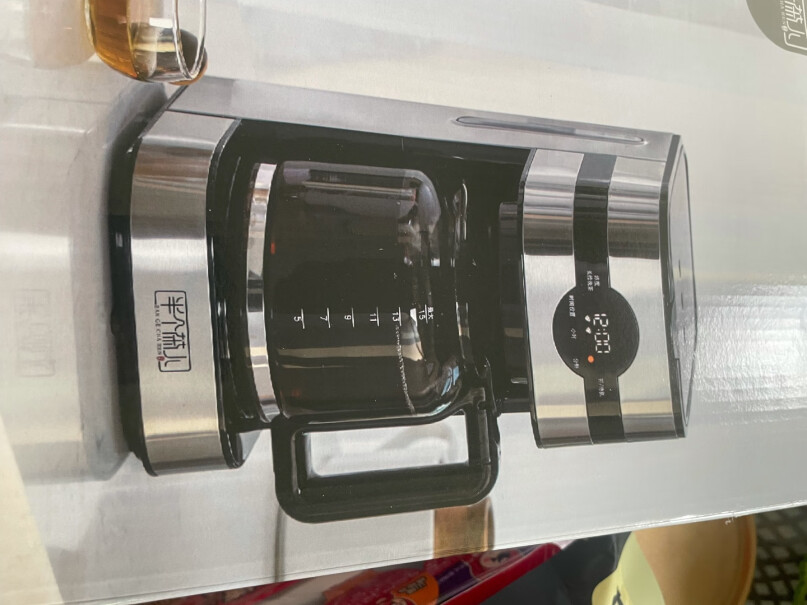 半个茶人煮茶器高端触屏全自动黑茶煮茶壶加热内部是什么材料的？