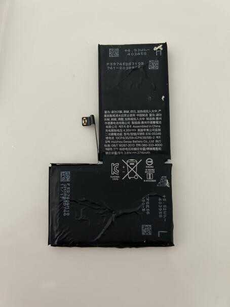 菲耐德耐德iPhone116S7P大容量苹果电池更换质量好吗？曝光配置窍门防踩坑！