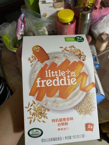 小皮(LittleFreddie)蓝莓香蕉评测结果好吗？图文解说评测？