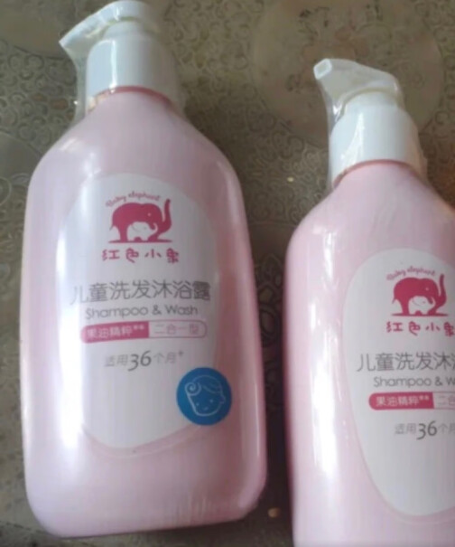 洗发沐浴红色小象儿童洗发沐浴露二合一质量值得入手吗,功能真的不好吗？