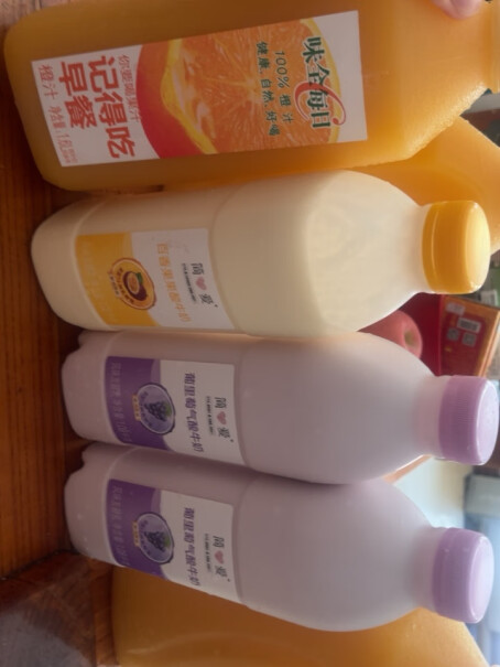 味全每日C橙汁 1600ml应该注意哪些方面细节？产品功能评测？