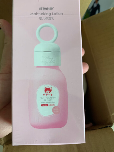红色小象婴儿洗发沐浴露孕妇可以使用吗？