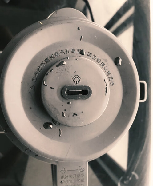 苏泊尔SUPOR破壁机家用低音降噪加热破壁料理机多大容量的？
