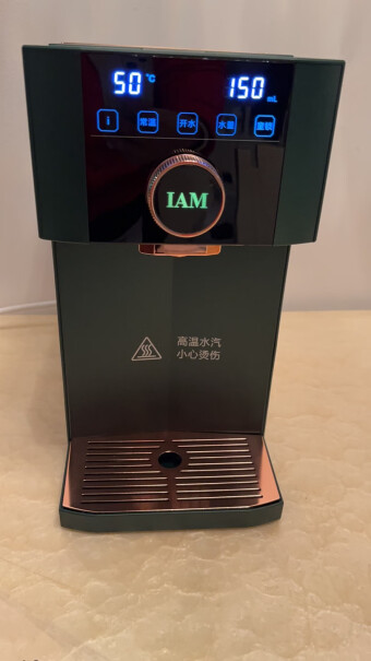 IAM即热式饮水机小型桌面台式迷你全自动智能即热饮水机会不会刚出的温度不够，需要过个几秒水温才到？