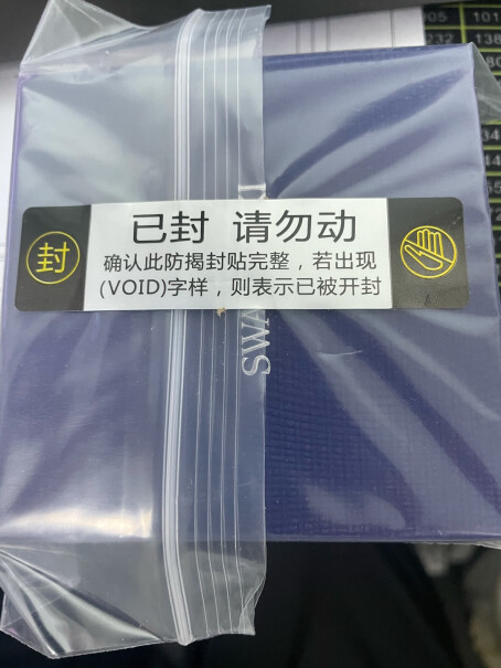 饰品SWAROVSKI施华洛世奇DUO应该注意哪些方面细节！小白必看！