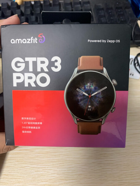 Amazfit GTS 3 手表怎么导入音乐到手表里面？