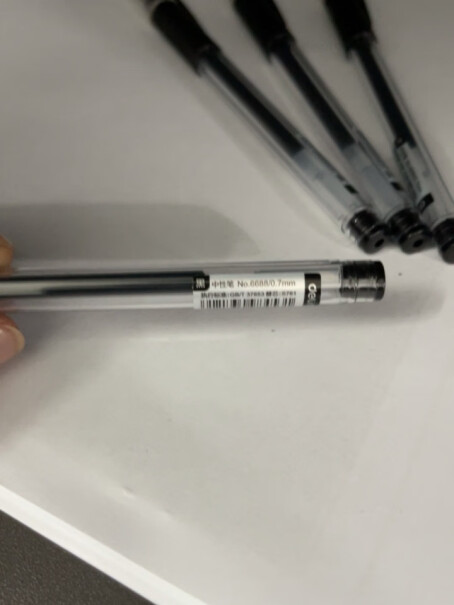 得力（deli）笔类得力臻顺滑中性笔哪个性价比高、质量更好,评测质量好不好？